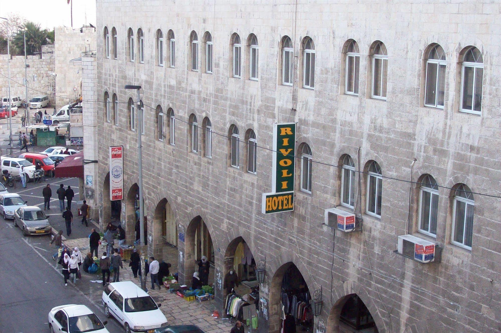 Rivoli Hotel Jerusalém Exterior foto